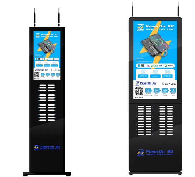 shared power bank singapore,shared charging station singapore,shared power rental singapore,shared charging service singapore,mobile power bank rental singapore,mobile power bank rental singapore,power bank rental singapore,poweron sg